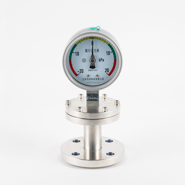 Low Range Diaphragm Pressure Gauge