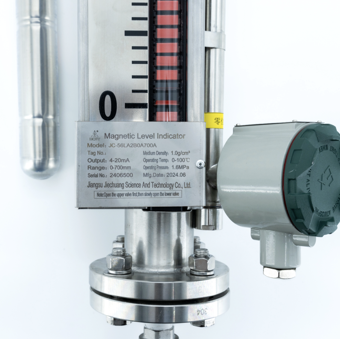 Tank Level Indicator