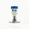 80GHz Radar Level Transmitter, 4–20mA/RS485/HART/Bluetooth Output for High Temperature Applications
