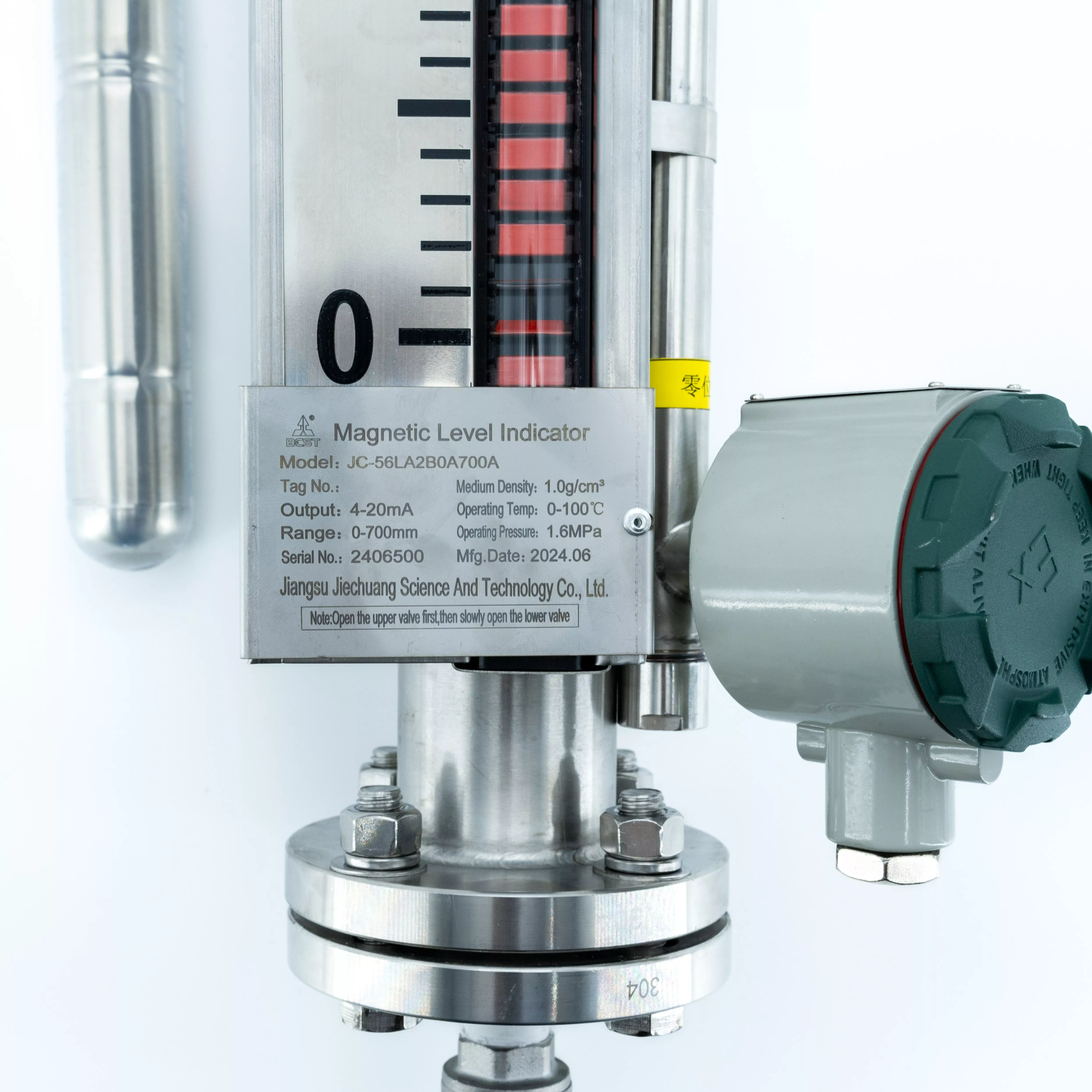 RF Admittance Level Transmitter (4).png