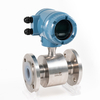 Explosion Proof Stainless Steel DN50 Integrated Electromagnetic Flow Meter with PTFE Lining