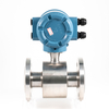Explosion Proof Stainless Steel DN50 Integrated Electromagnetic Flow Meter with PTFE Lining