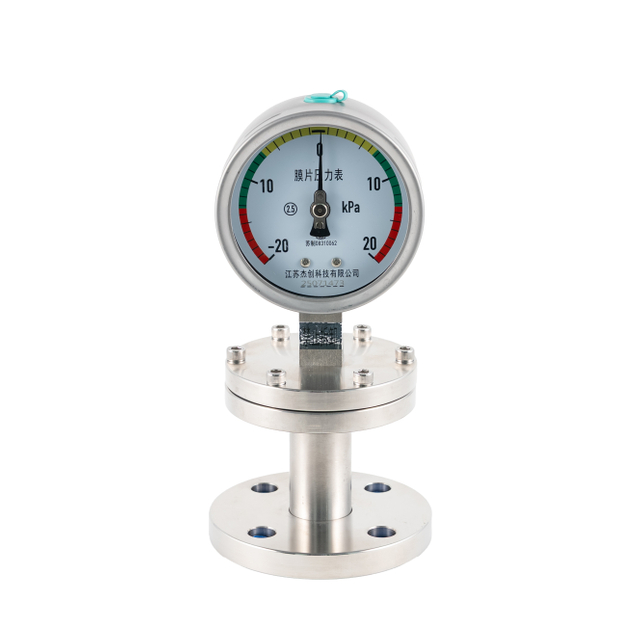 Low Range Diaphragm Pressure Gauge