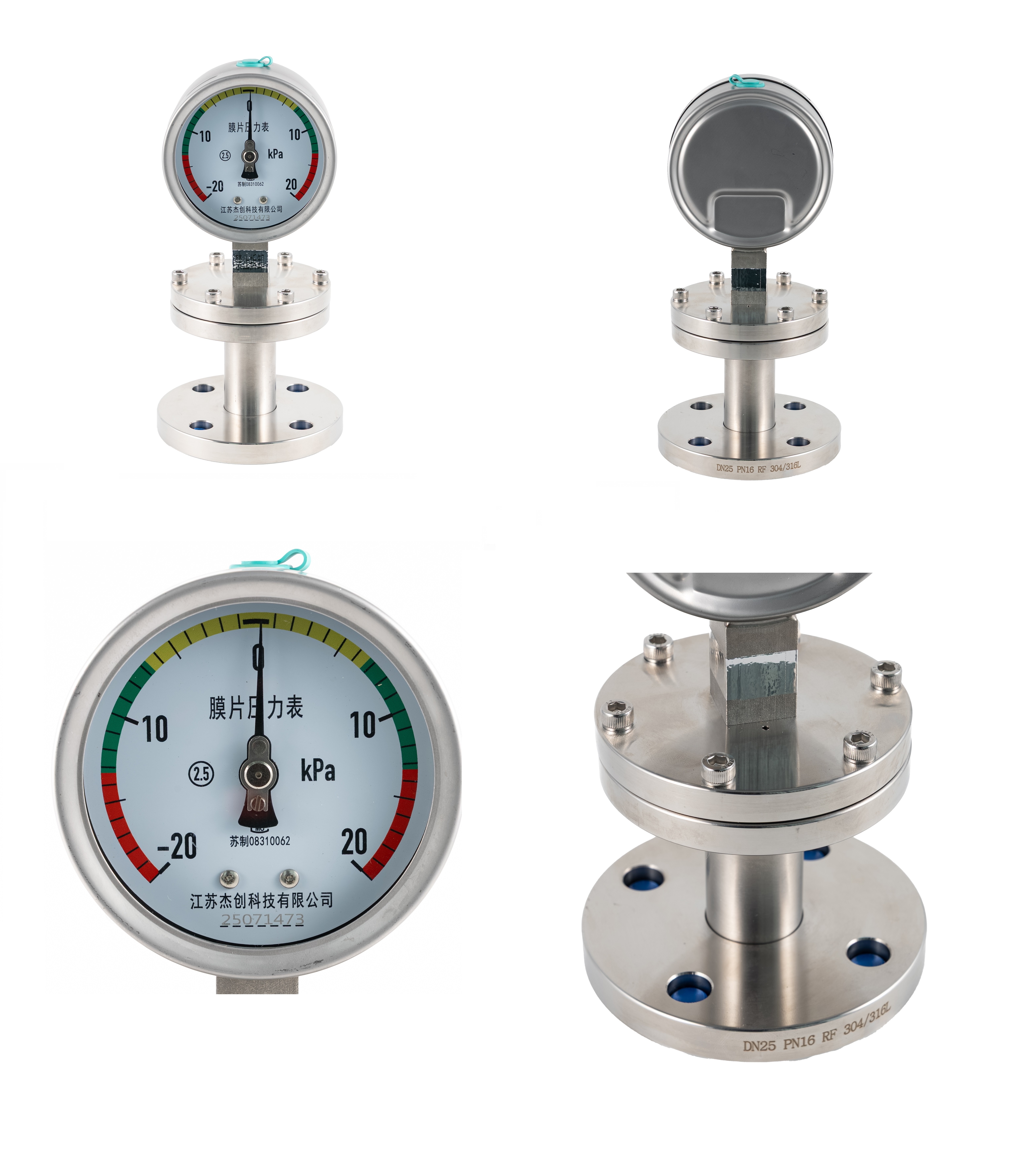 Low Range Diaphragm Pressure Gauge for Corrosive and Viscous Media Measurement