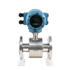 Explosion Proof Stainless Steel DN50 Integrated Electromagnetic Flow Meter with PTFE Lining